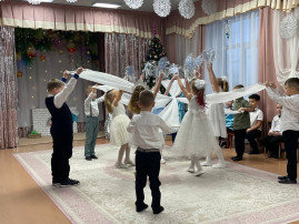 Новый год! Новый год!.