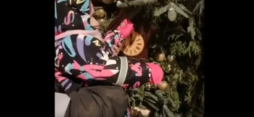 Традиции Традиции.