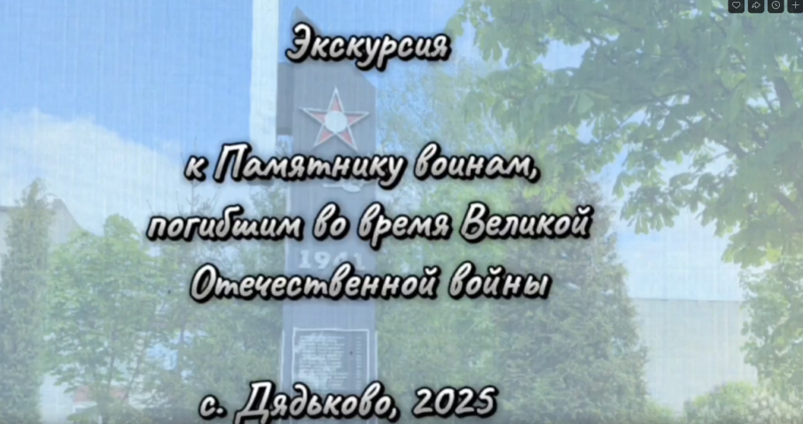День Победы, великий праздник День Победы, великий праздник.